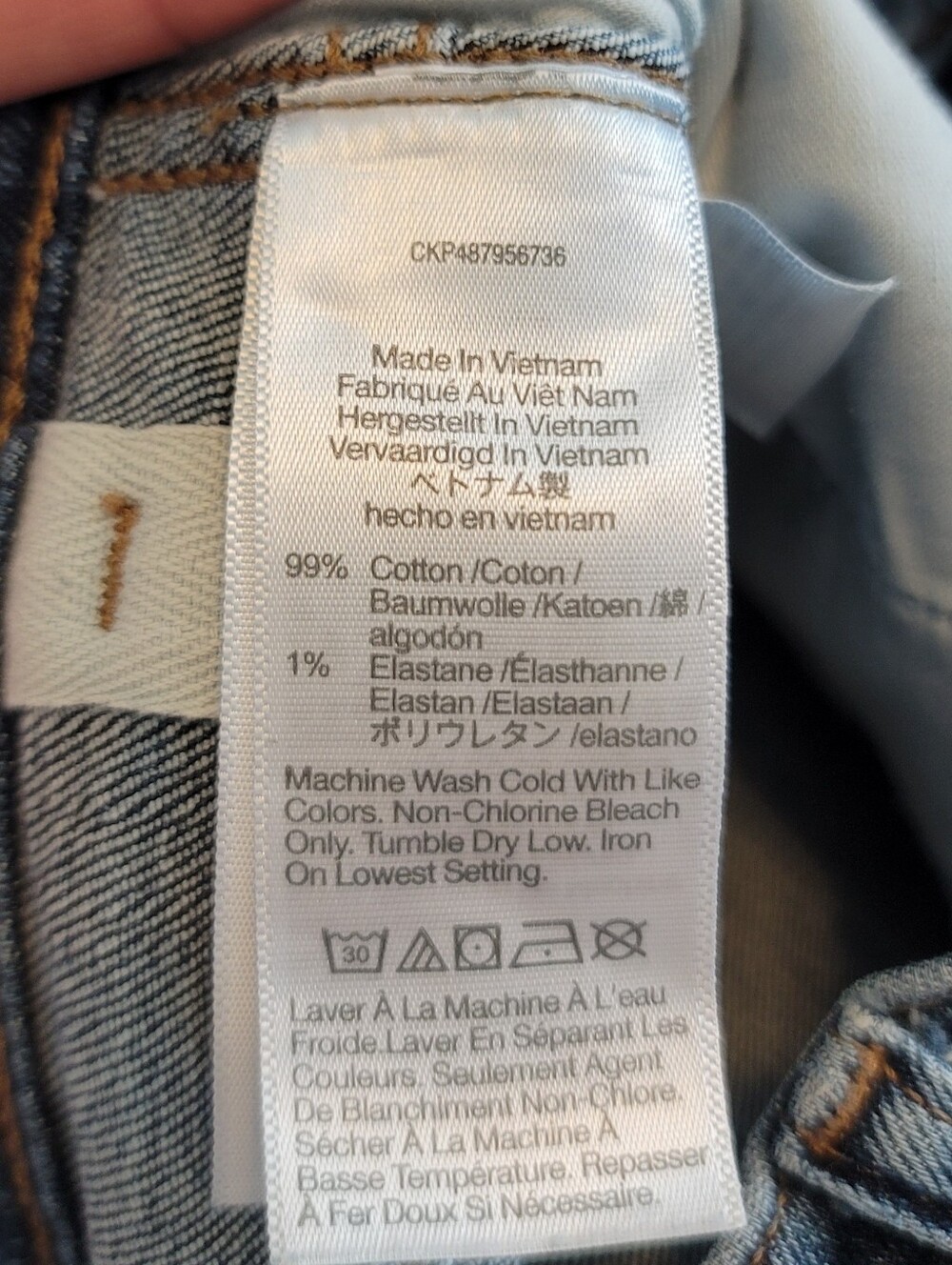 Madewell Petite Stovepipe Jeans - Picture 11 of 16